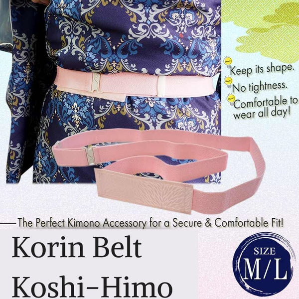 Japanese Kimono Korin Belt Koshi-Himo with Clips: Elastic Kimono Accessory, Size L