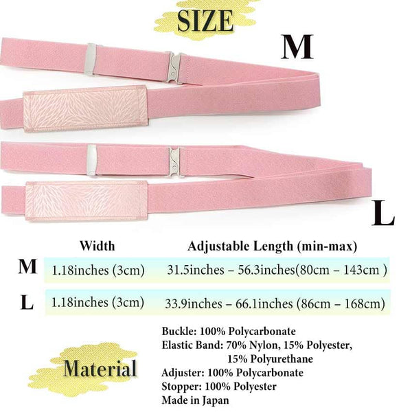 Japanese Kimono Korin Belt Koshi-Himo with Clips: Elastic Kimono Accessory, Size L