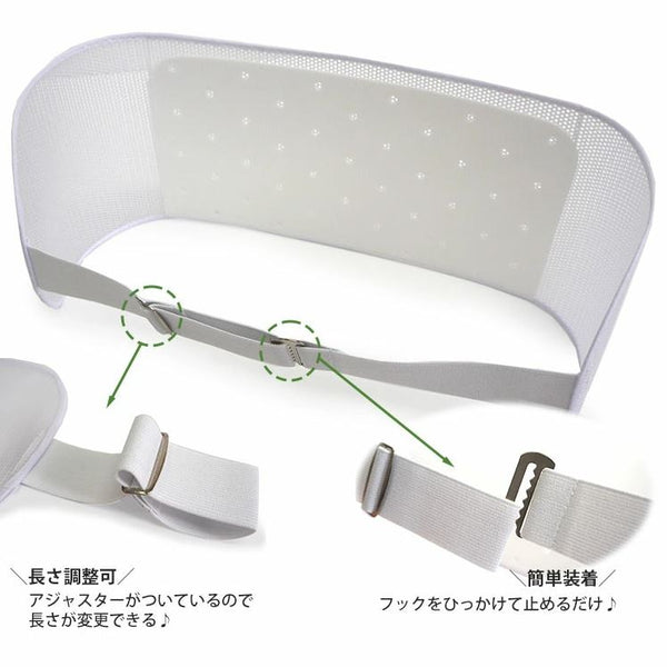 Japanese Women's Mesh Obi Board with Belt for Traditional Kimono and Yukata