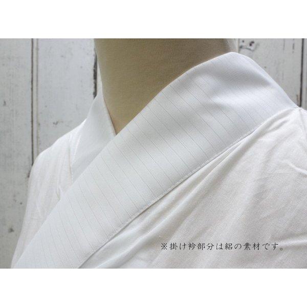 Women's Washable Summer Ro Hanjuban with Haneri ,Tops Only – Lightweight & Breathable / Japanese Traditional Kimono Undergarment