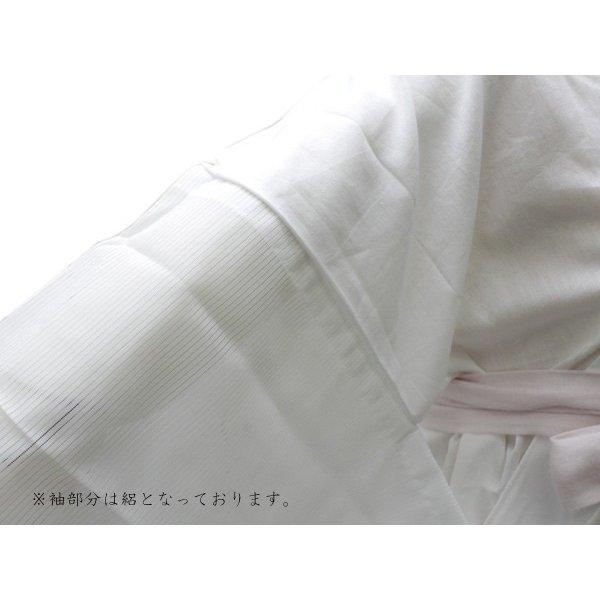 Women's Washable Summer Ro Hanjuban with Haneri ,Tops Only – Lightweight & Breathable / Japanese Traditional Kimono Undergarment