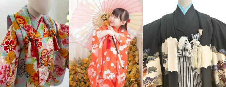 Shichi-go-san Kimono Rental Package