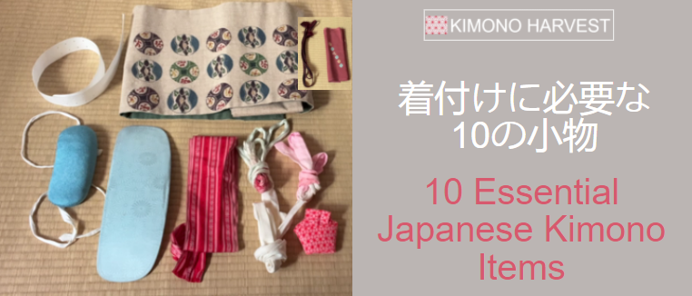 10 Essential Japanese Kimono Items