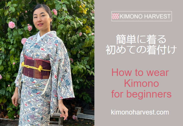 How to Wear Kimono for Beginners