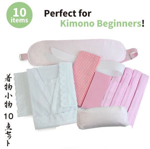 Authentic Japanese Kimono Dressing Accessories 10 Item, Size:M, L