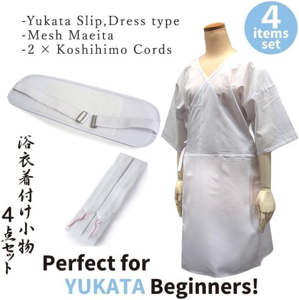 Dressing Accessories – KIMONO HARVEST