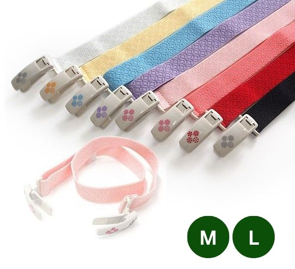Japanese Women's Korin Belt [Standard type] Kimono Kitsuke Himo/ Elastic Belt With Clips