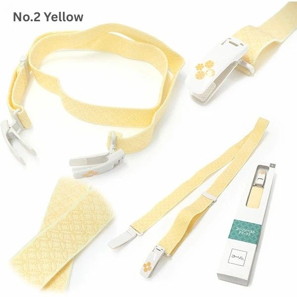 Japanese Women's Korin Belt [Standard type] Kimono Kitsuke Himo/ Elastic Belt With Clips