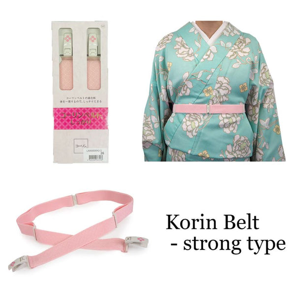 Japanese Women's Korin Belt [Strong type], Size L, Kimono Kitsuke Himo / Elastic Belt With Clips - Color: White or Light blue