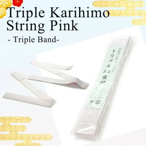 Japanese Women's Triple Karihimo String Belt Pink [Triple Band] for Traditional Kimono and Yukata