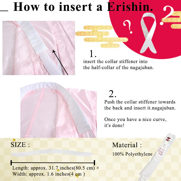 Japanese Erishin Collar Stiffener - 2 Pack | Traditional Kimono Undergarment Accessory