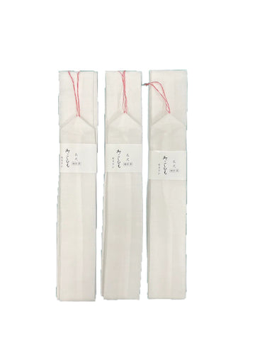 Extra-Long Kimono Waist Ties (Koshihimo) – 3 Piece Set | Japanese Kimono Accessories for Men & Women