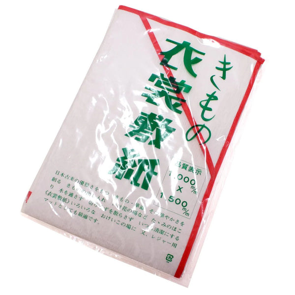 Japanese Kimono Dressing Mat – Portable Folding Sheet, Travel Accessory