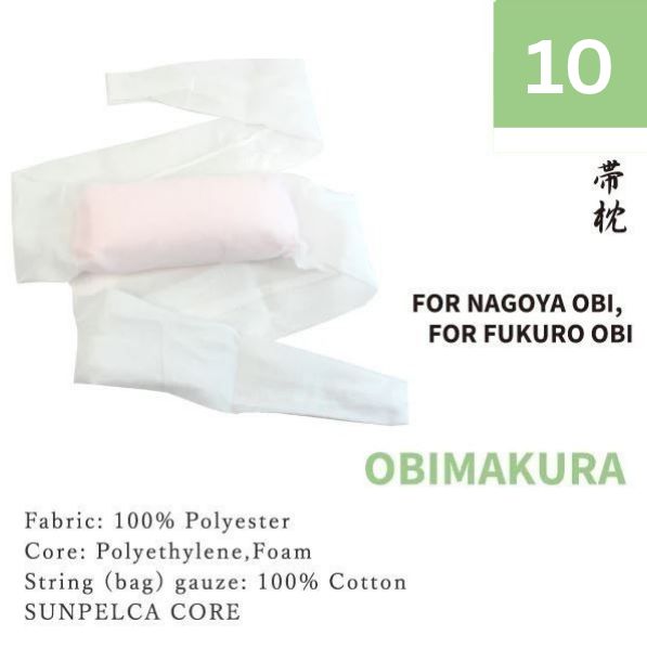 Japanese Kimono Dressing Essential Set – 10 Piece Kit, Size M/L