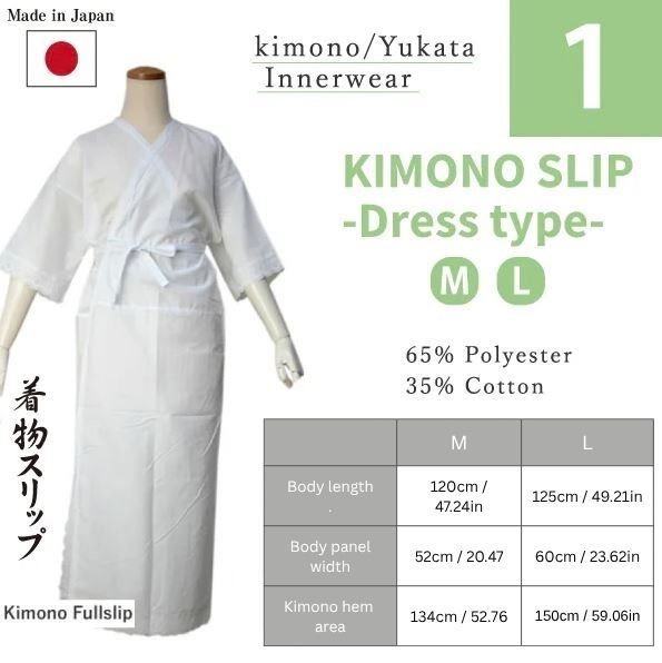 Japanese Kimono Dressing Essential Set – 10 Piece Kit, Size M/L