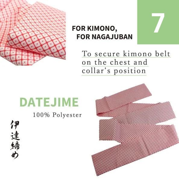 Japanese Kimono Dressing Essential Set – 10 Piece Kit, Size M/L