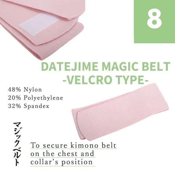 Japanese Kimono Dressing Essential Set – 10 Piece Kit, Size M/L