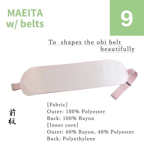 Japanese Kimono Dressing Essential Set – 10 Piece Kit, Size M/L