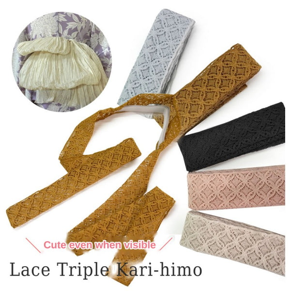 Japanese Lace Triple Kari-himo – Shippo Seven Treasures Pattern, Decorative Obi Styling Cord for Yukata, Kimono & Furisode
