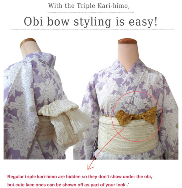 Japanese Lace Triple Kari-himo – Shippo Seven Treasures Pattern, Decorative Obi Styling Cord for Yukata, Kimono & Furisode