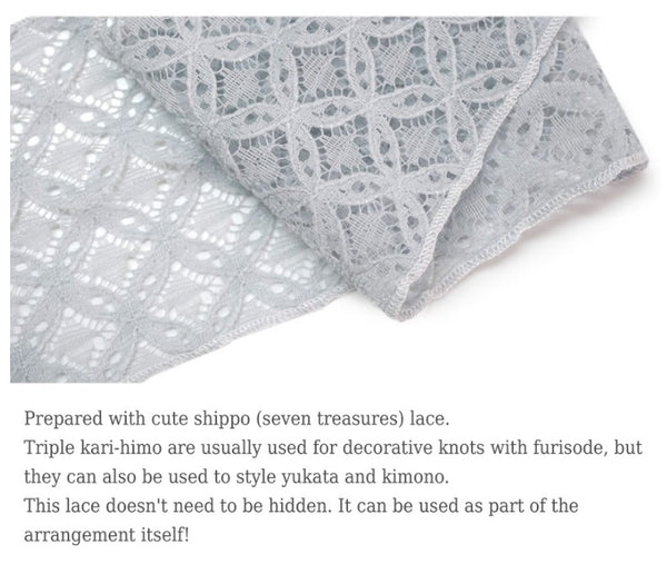 Japanese Lace Triple Kari-himo – Shippo Seven Treasures Pattern, Decorative Obi Styling Cord for Yukata, Kimono & Furisode