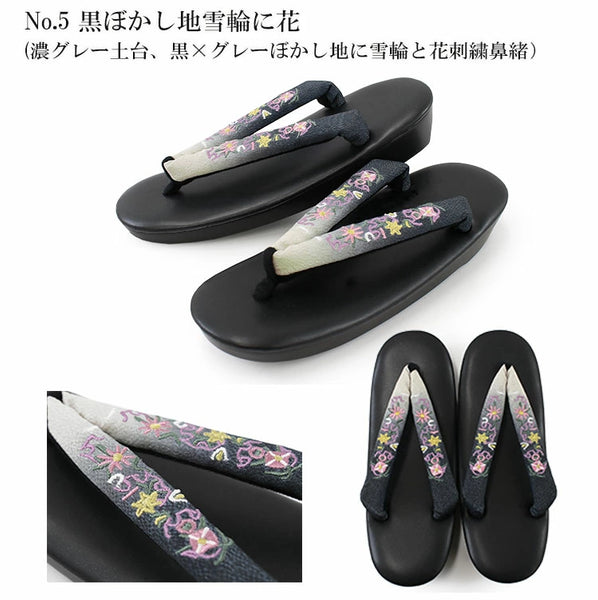 Japanese Floral Embroidered Zori Sandals: Dark Gray Traditional Kimono Shoes