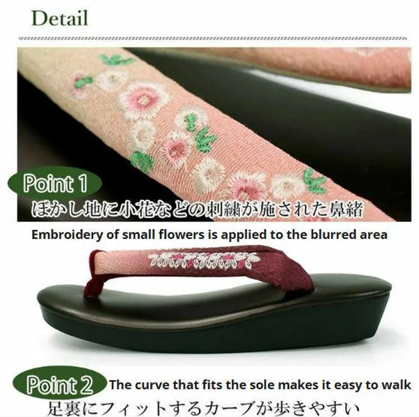 Japanese Floral Embroidered Zori Sandals: Pink Traditional Kimono Shoes