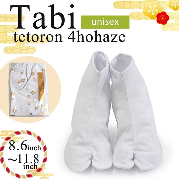 Japanese Traditional Unisex Tabi Socks | Tetoron Fabric, 4 Kohaze Fasteners