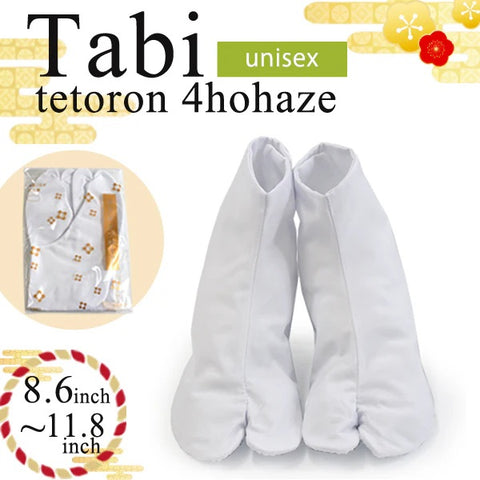 Japanese Traditional Unisex Tabi Socks | Tetoron Fabric, 4 Kohaze Fasteners