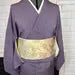 Vintage Japanese Kimono – Purple Silk Awase Kimono with Fine Dotted Stripe, Size S-M