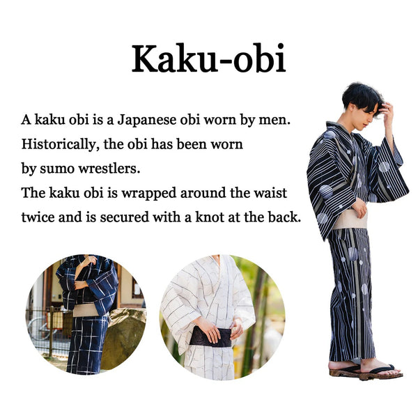 Japanese Men's Reversible Kaku Obi Belt – Deep Navy with White Woven Stripe & Floral Pattern