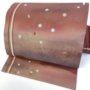 Japanese Vintage Silk Nagoya Obi: Autumn Sunset Kimono Belt