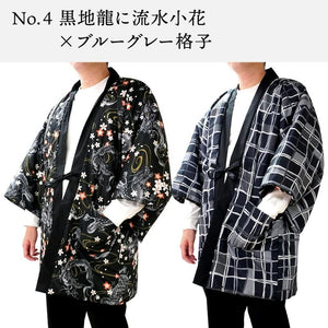 Japanese Hanten Jacket for Men Women, Padded Kimono Jacket, Reversible, Size Free, Dragon, Black